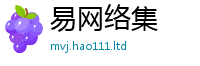 777888管家婆精准四肖把7777788888管家婆老家凤凰